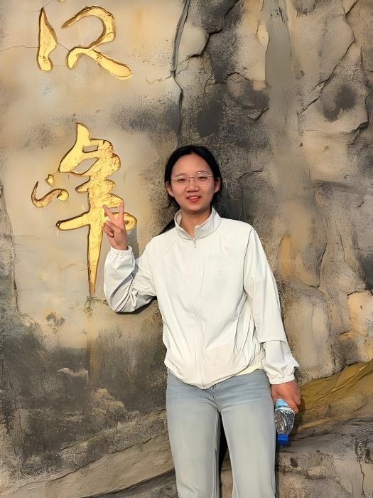 赵志妍
