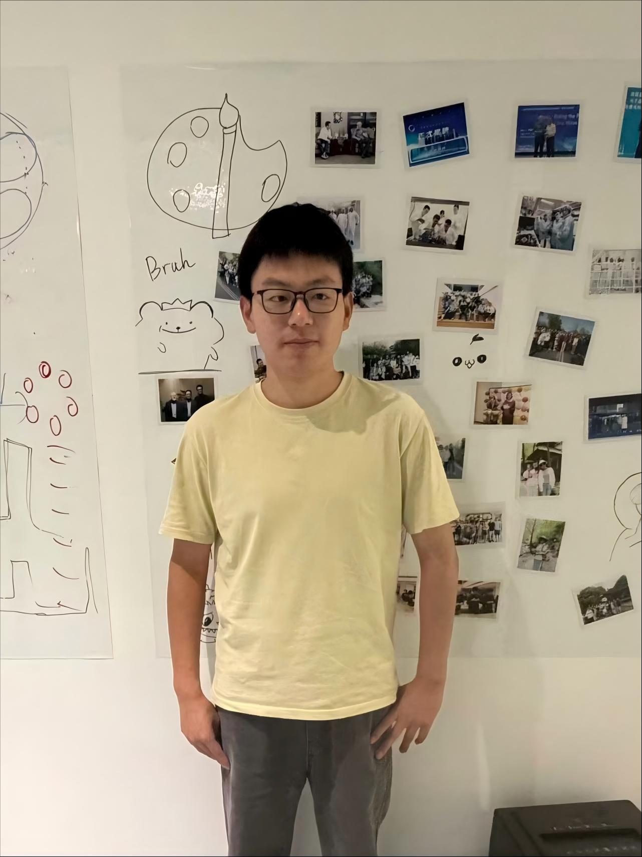 Tao Xu